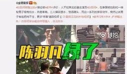 小椰子爆料视频下载,精彩瞬间一网打尽