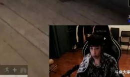 八卦主播冷风爆料视频,视频内容深度解析